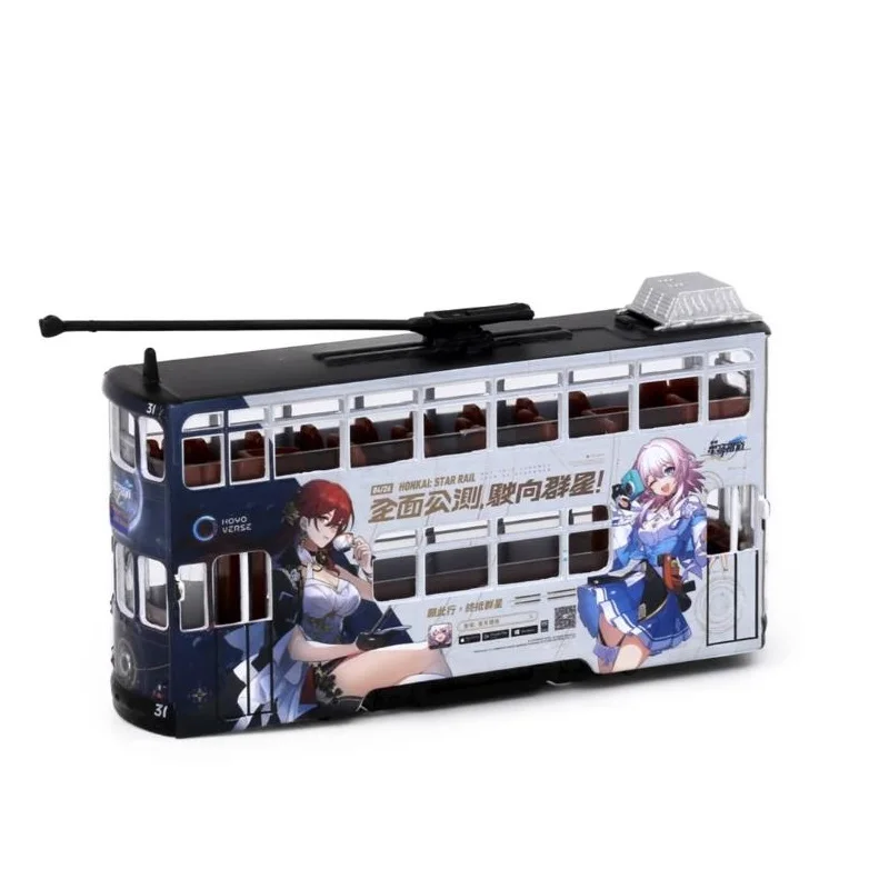 

Tiny 1:120 Star Dome Rail-way Tram Alloy Simulation Model Car