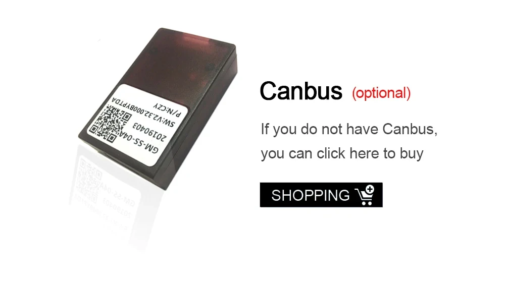 Canbus для нашего продукта