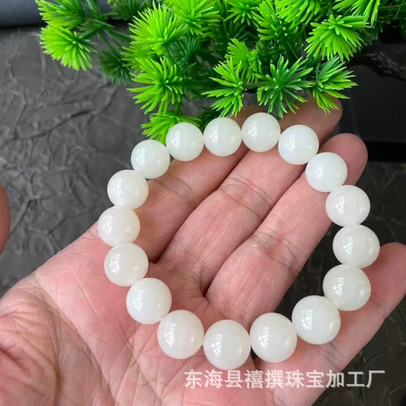 Hetian Daer Bracelet Is Smooth Delicate Like Mutton Fat White Jade, With 12 Round Beads And A Fortune Bead