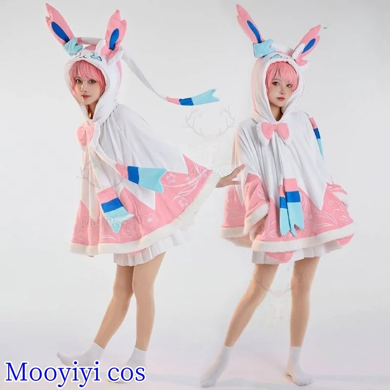 

2025 Newly Mooyiyi cos Sylveon Cosplay Costume Halloween Christmas Role Playing Cute hooded plush outerwear Cute cloak