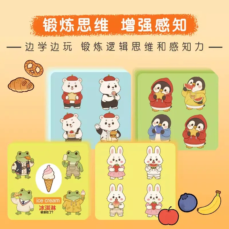 Bilingual Peek-a-Boo Early Learning Board Book: Baby Cognitive Development & Focus Training Picture Book