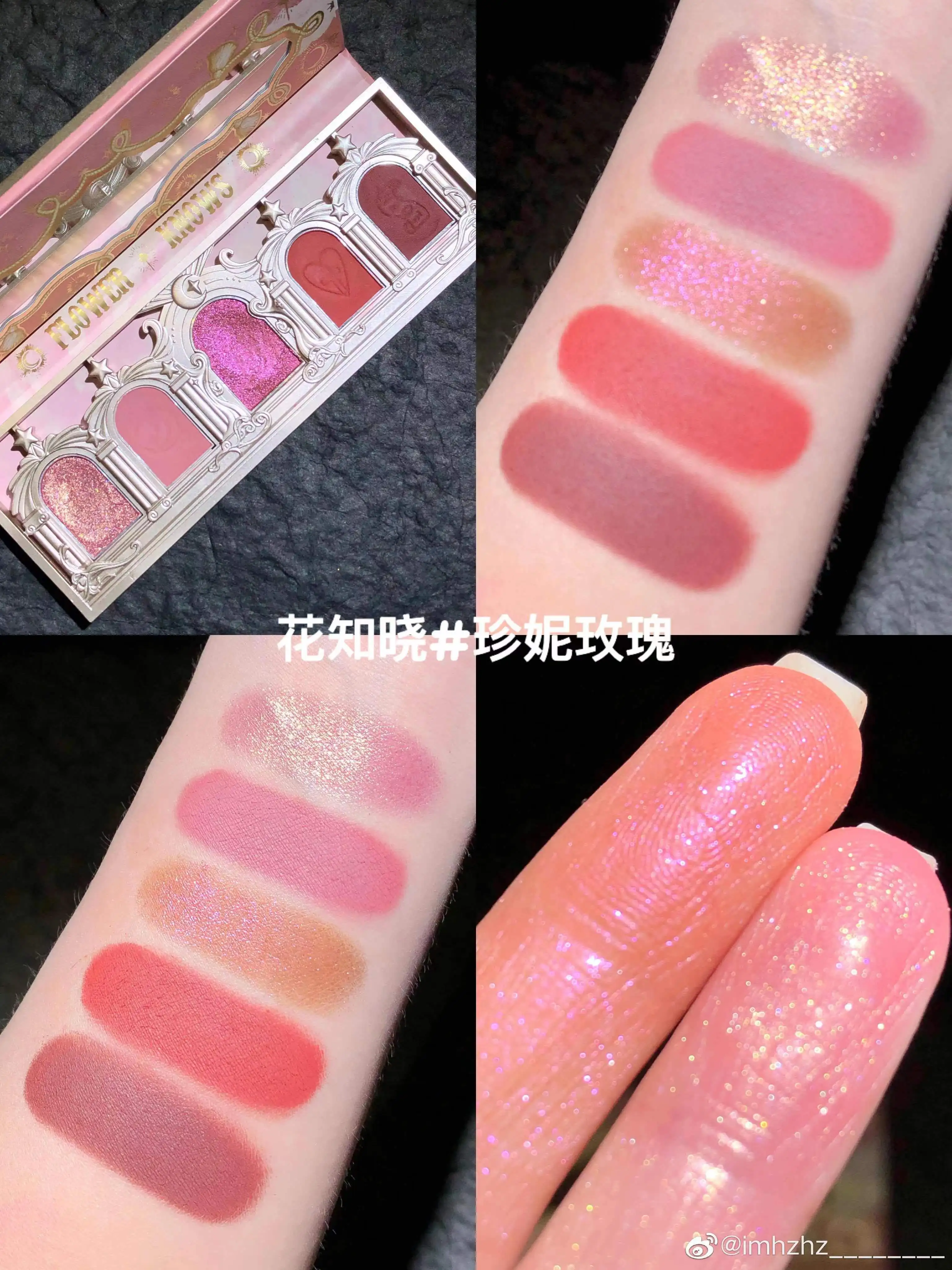 Paleta Cieni do Powiek Flower Knows Unicorn Five-Color Matte Glitter Earthy Colors