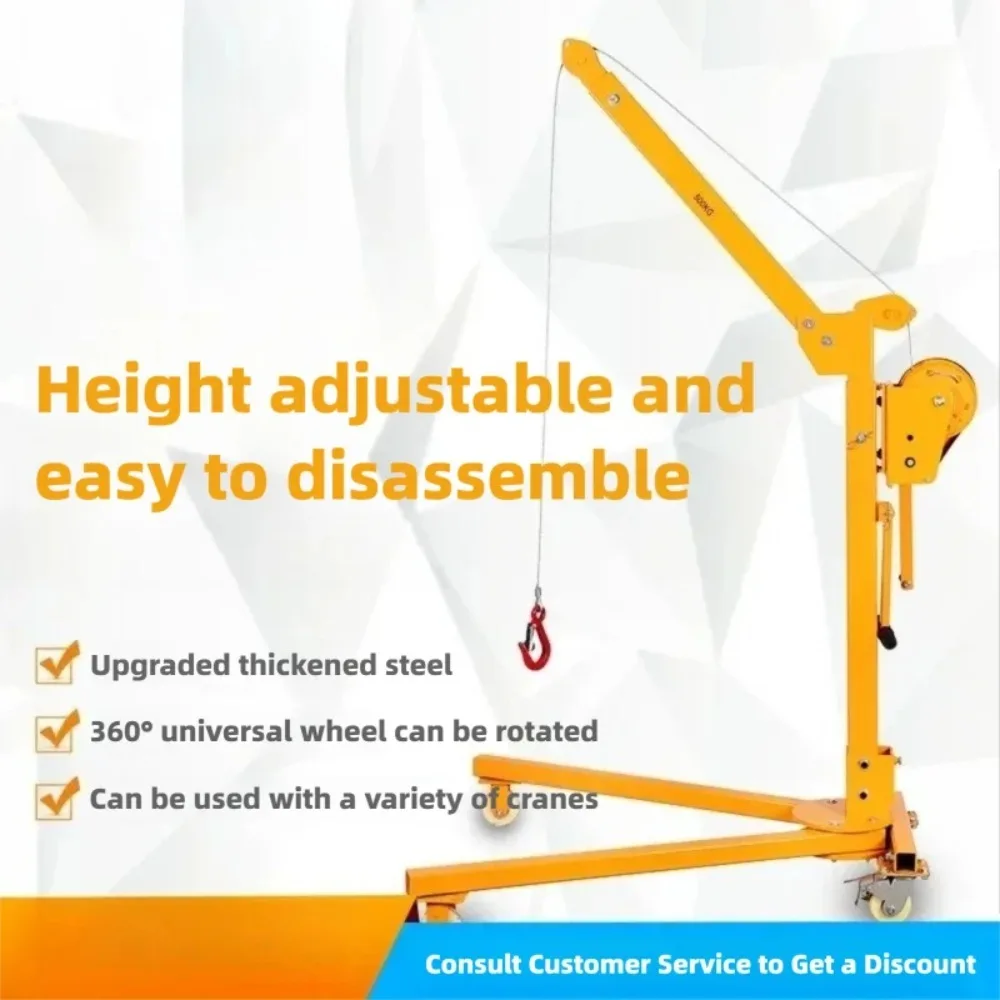 Foldable Portable Mobile Hand Crank Mini Crane Household Manual Lifting Hoist For Light Cargo Handling