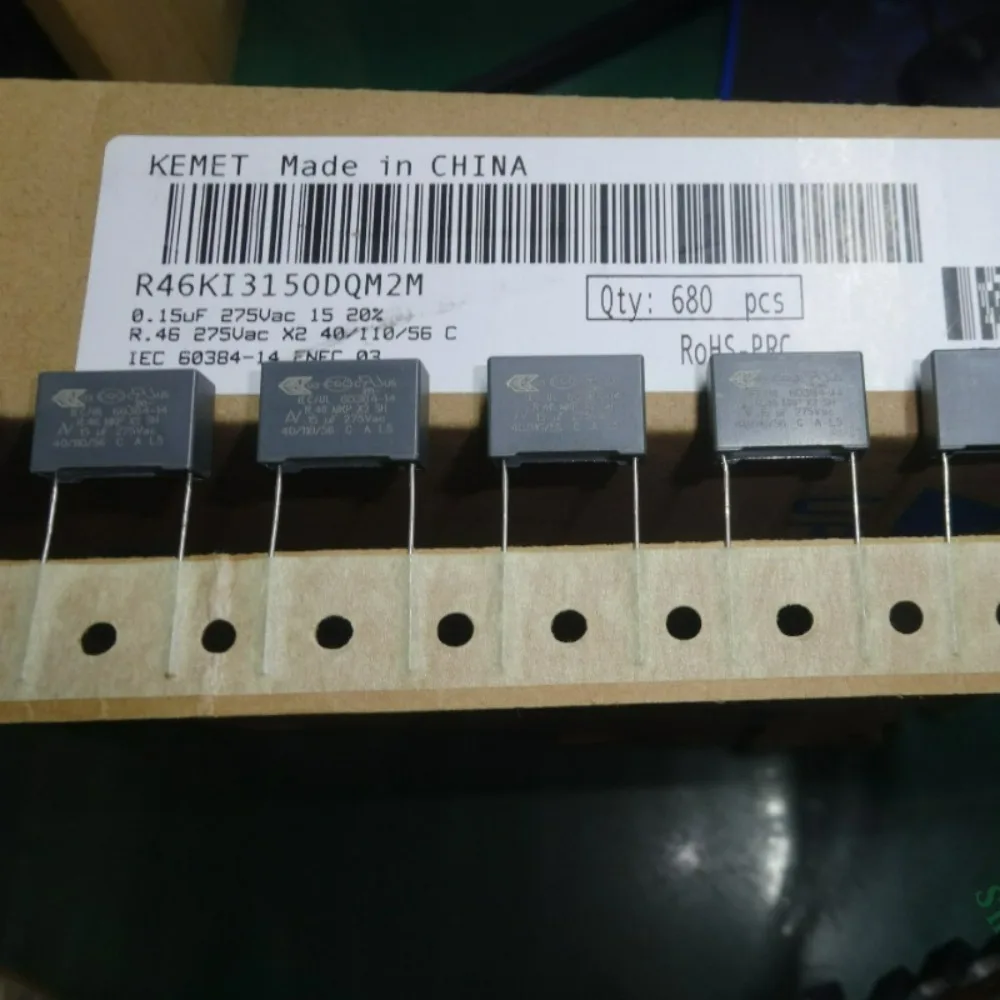 

10pcs/lot AV MKP 0.15uf 275VAC 150nf u15 154 M brand new 15mm film capacitor R46KI3150DQM2M