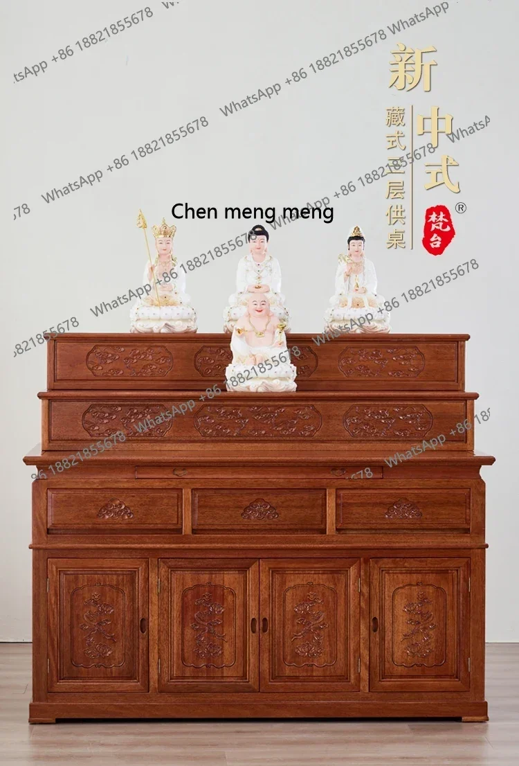 

D178 Household Buddhist platform Tibetan stepped altar cabinet New Chinese style central hall case tribute platform