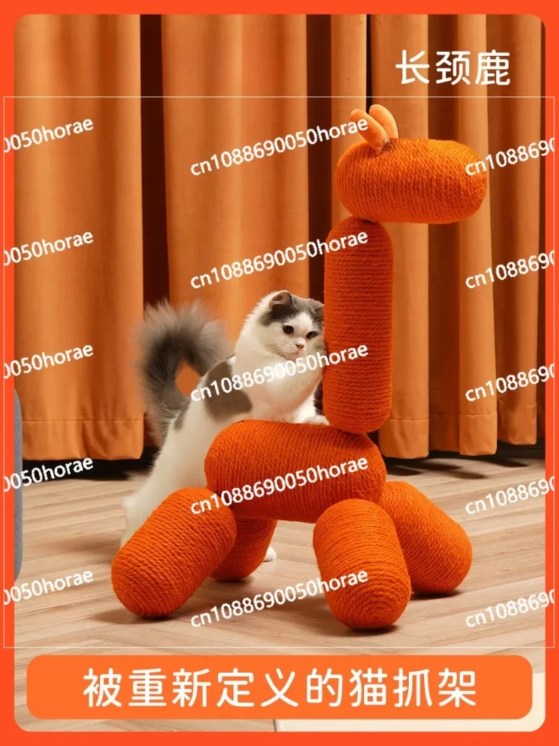 Cat Climbing Frame, Cat Scratching Board, Integrated Grinding Claws, Wear-resistant and Debris Free Vertical Toy