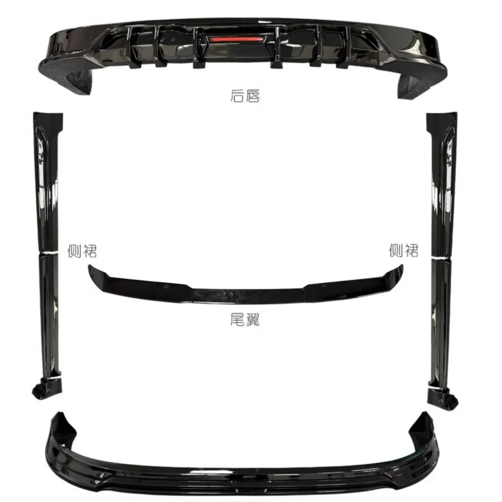 Car Kit Front Rear …