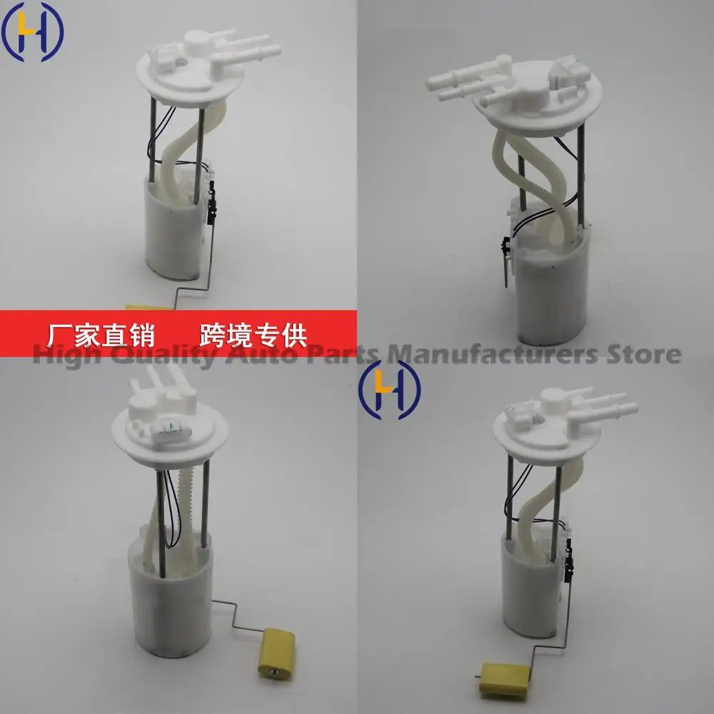 

For Isuzu D max Chevrolet Luv Fuel Pump Assembly High Performance Replacement 8 97943184 0 8979431840