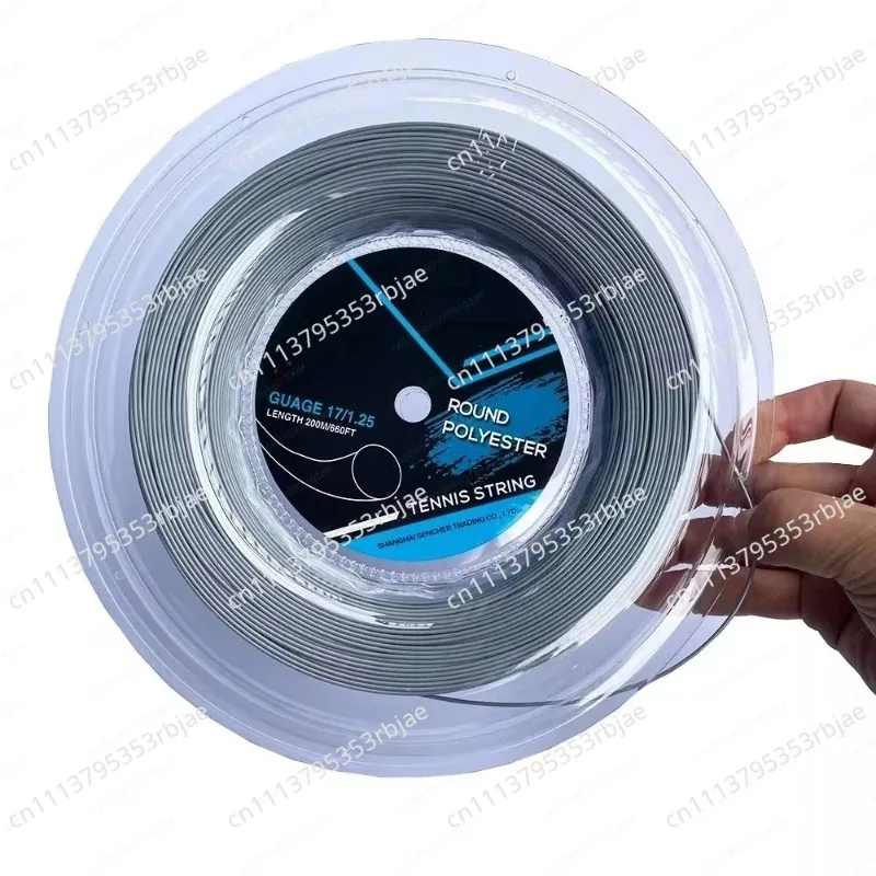 1.25mm Round Polyester Tennis String, 200m Reel for Beginners & Round Shape
