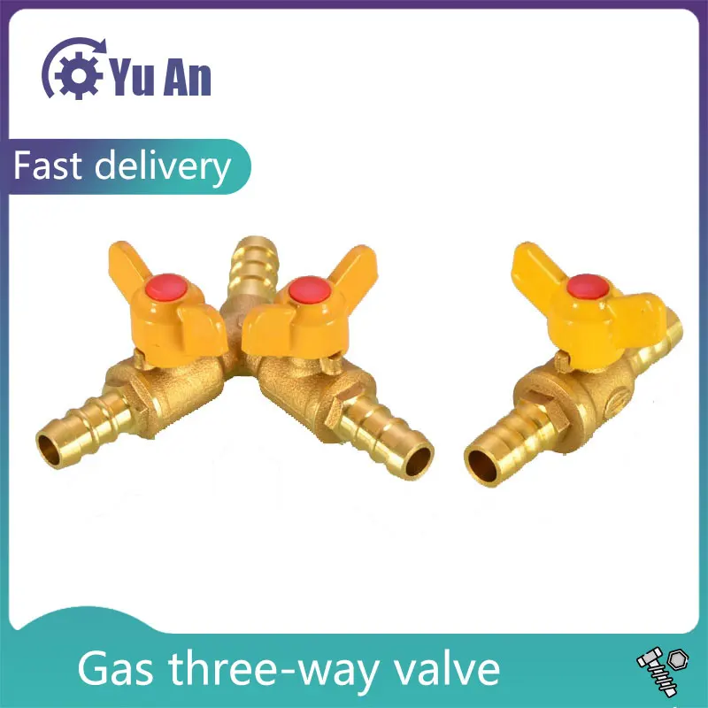 

Gas Three-Way Valve Natural Gas Hose Pagoda Head Intubation One Point Two Gas Connector Liquefied Gas Three-Way Ball Valve