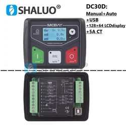 Mebay DC30D DC30T Generator Control Module Small Diesel Genset Controller Panel With USB Interface Generator Parts