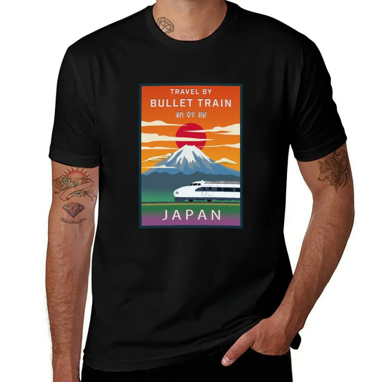 

Travel Japan by Bullet Train - 0 Series Shinkansen T-Shirt cotton tshirt 100% T-Shirt