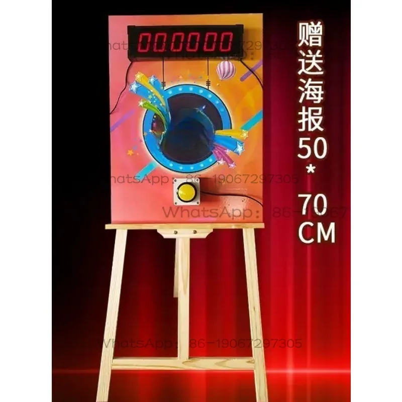 Challenge for Ten Seconds Internet Celebrity Free-order Store Stall Night Market Game Timer, Challenge for 10 Seconds