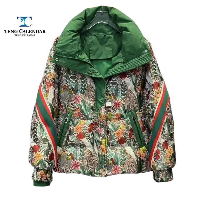 Fashionable Down Jacket for Women, Jacquard Thick Embroidery, Heavy-Duty Short Style, Casual Jacket, Winter New Style, 2024