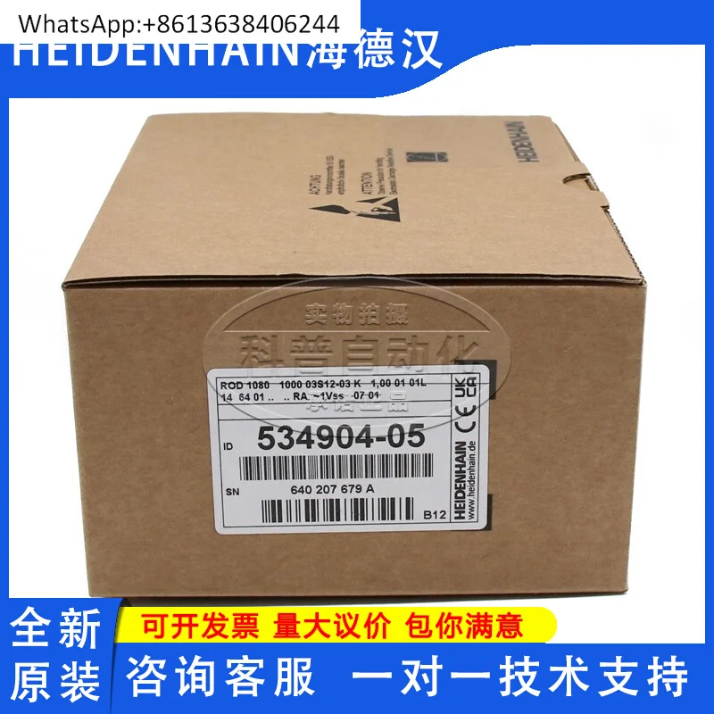 

HEIDENHAIN ROD1080 1000 03S12-03 K Positive Spin ID534904-05 New Origin.al Encoder