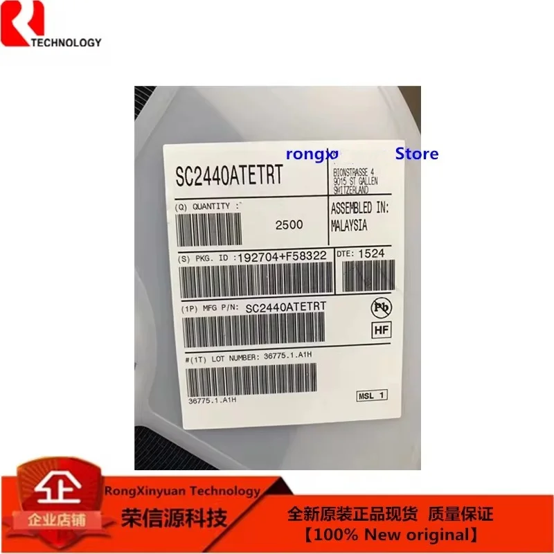 듀얼 스텝 다운 스위칭 레귤레이터, SC2440ATETRT 2440A, SC2440A, SC2440, 30V, 2A 스위치, 100%, 신제품, 정품, 로트당 5 개