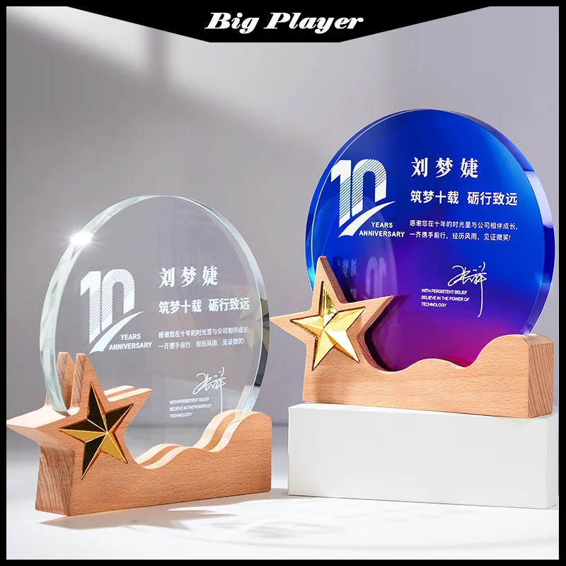 

Custom K9 Crystal Trophy Wooden Base Metal Star Round Award Engraving Color Printing Trophy