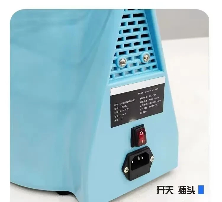 Electric Garlic Clove Separating Machine Garlic Bulb Breaking Machine Garlic Clove Separator Machine