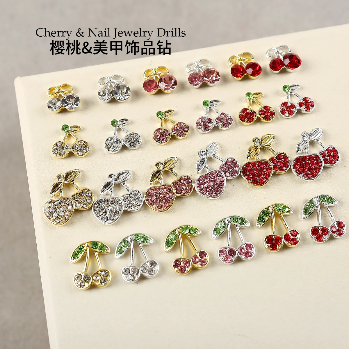10 قطعة الماس الكامل البريق فاكهة الكرز مسمار الراين زينة Kawaii الملونة مجوهرات التدريبات مانيكير سحر اكسسوارات #1