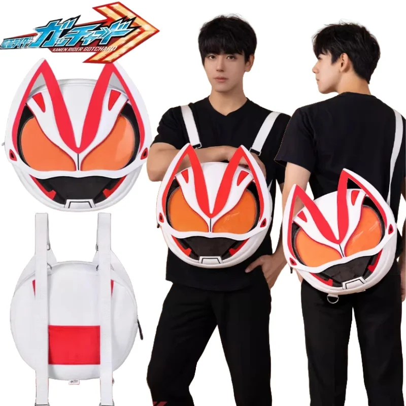 

Kamen Rider Itabag большой рот мультфильм гостеты рюкзак большой емкости портативное хранилище аниме товары праздничный подарок для поездок на работу