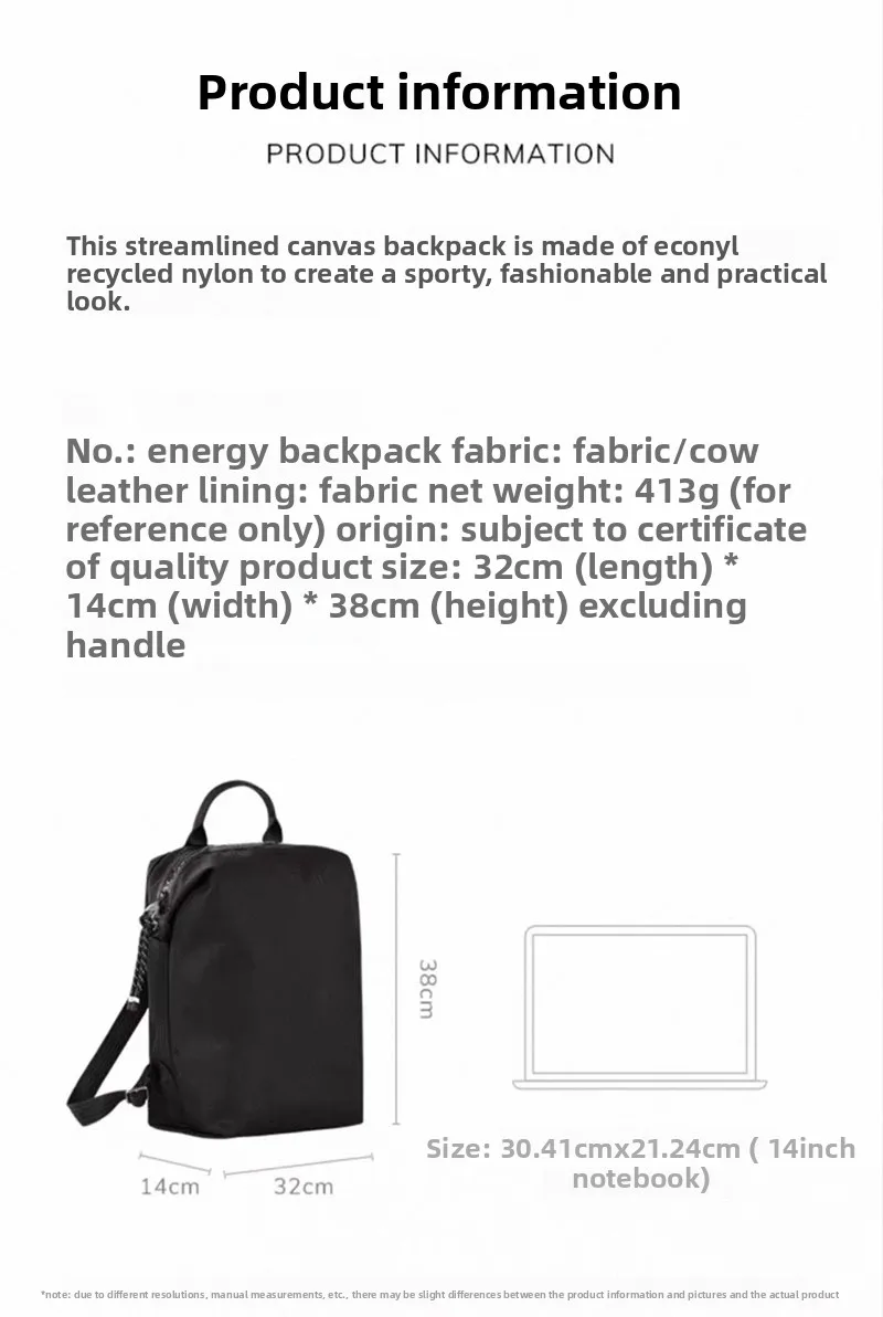 New Twill Nylon Backpack with Genuine Leather Double Shoulder Bag, Unisex and Versatile Backpack