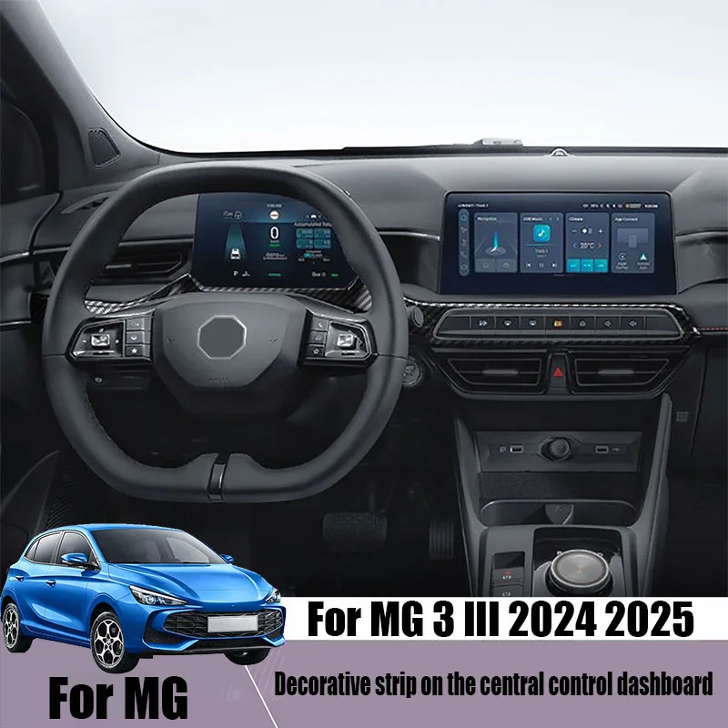 For MG 3 III 2024 2025 Decorative strip of center console dashboard made of ABS material with carbon fiber pattern