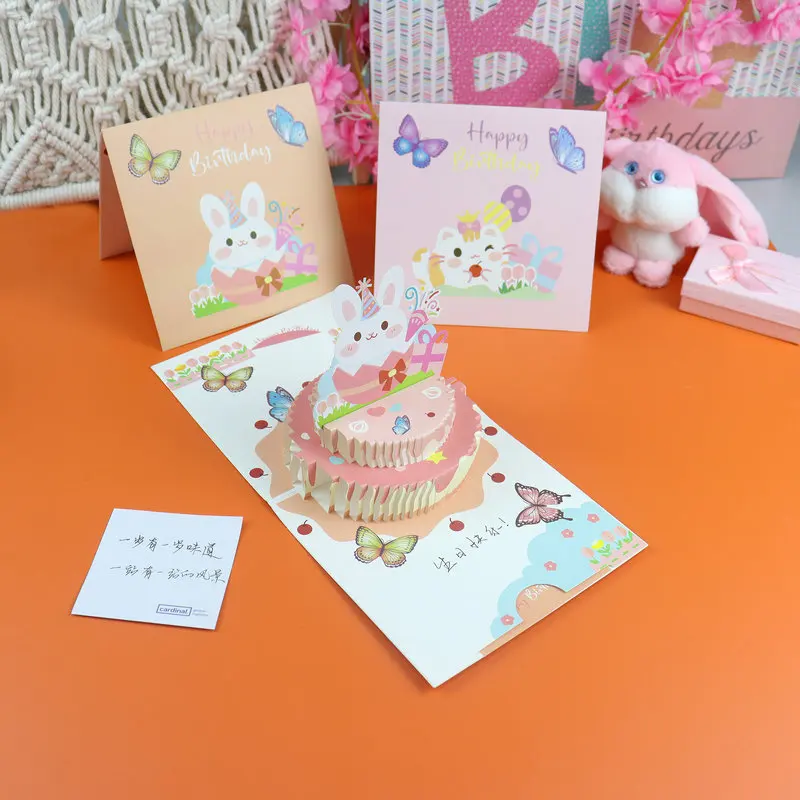 

Pop up style cartoon cute birthday cake greeting cards 3D stereoscopic student birthday holiday blessing greeting card gift