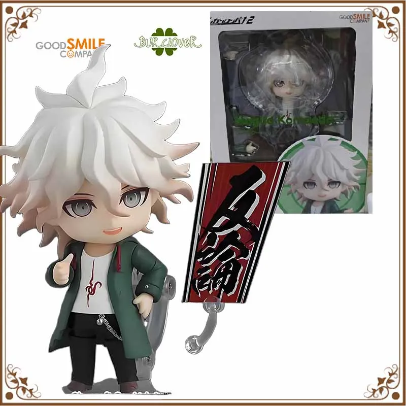 

GSC Original Nendoroid Anime Figure HAGILO KOMAEDA Action Figure Toys For Boys /Girls /Kids /Christmas Gift Collectible Model