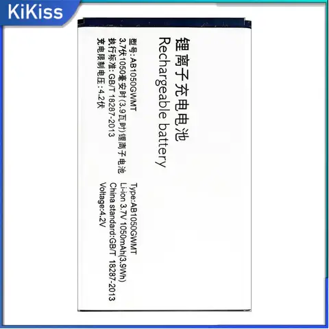 Battery For Philips F533 X332 E160 E180 E255 V387 S318 W3568 E103 S616 E570 V526 V787 PH1 S701 S388 CTS388 ME202EK CTF533 CTX332