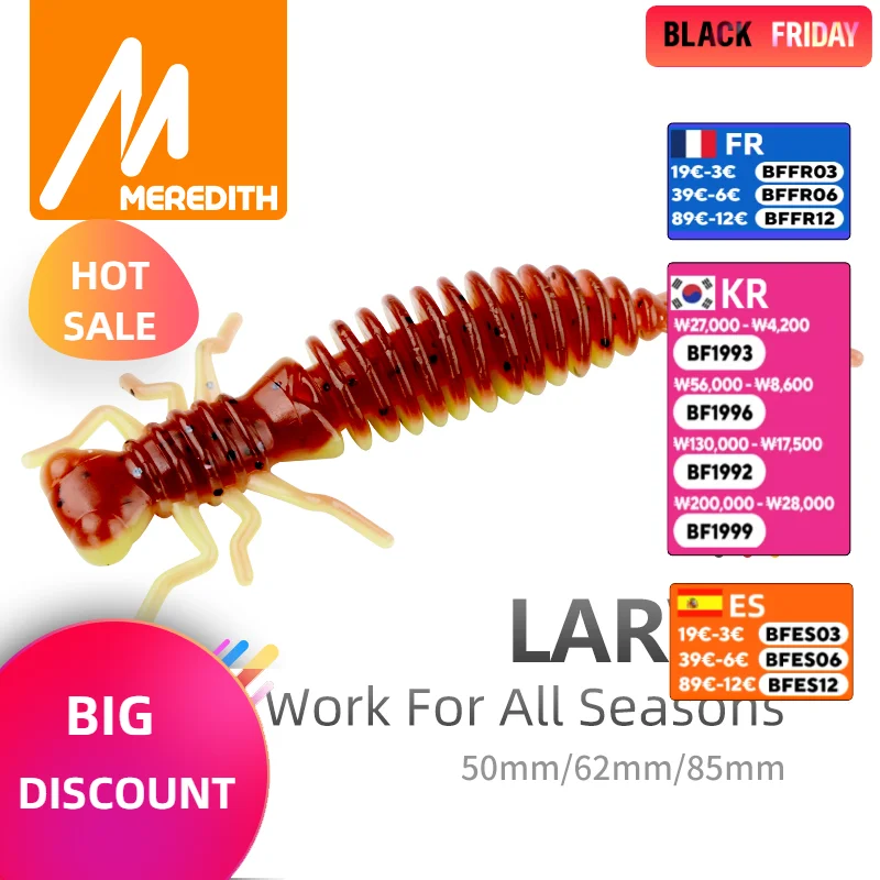 MEREDITH Larva Soft Lures 50mm 62mm 85mm Artificial Lures Fishing Worm Silicone Bass Pike Minnow Swimbait Jigging Plastic Baits