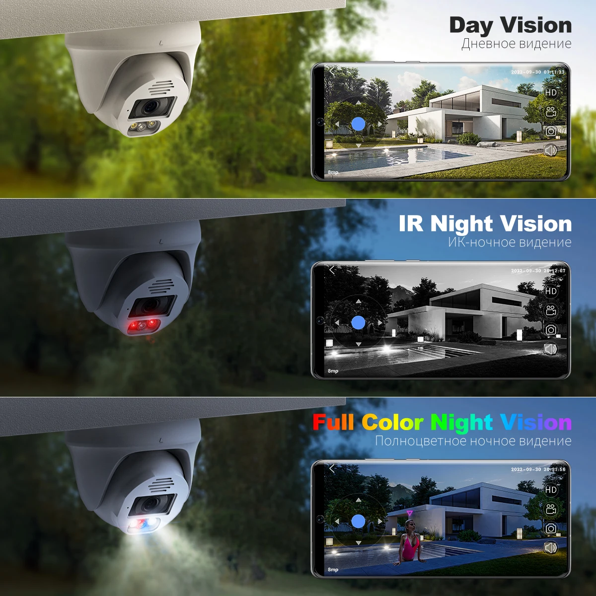 MISECU 32CH NVR 4K 5MP 8MP POE sistema de cámaras de seguridad AI detección facial Audio bidireccional vídeo CCTV XMEYE conjunto de vigilancia