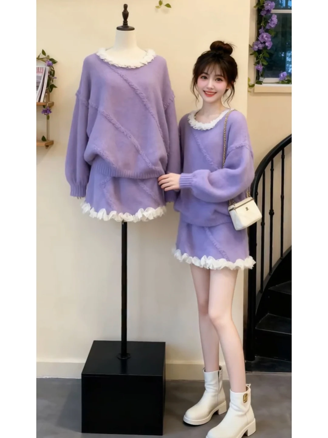 

Фиолетовый комплект из свитера и юбки, женский модный зимний наряд, удобный вязаный длинный комплект из двух предметов Sve round Ne