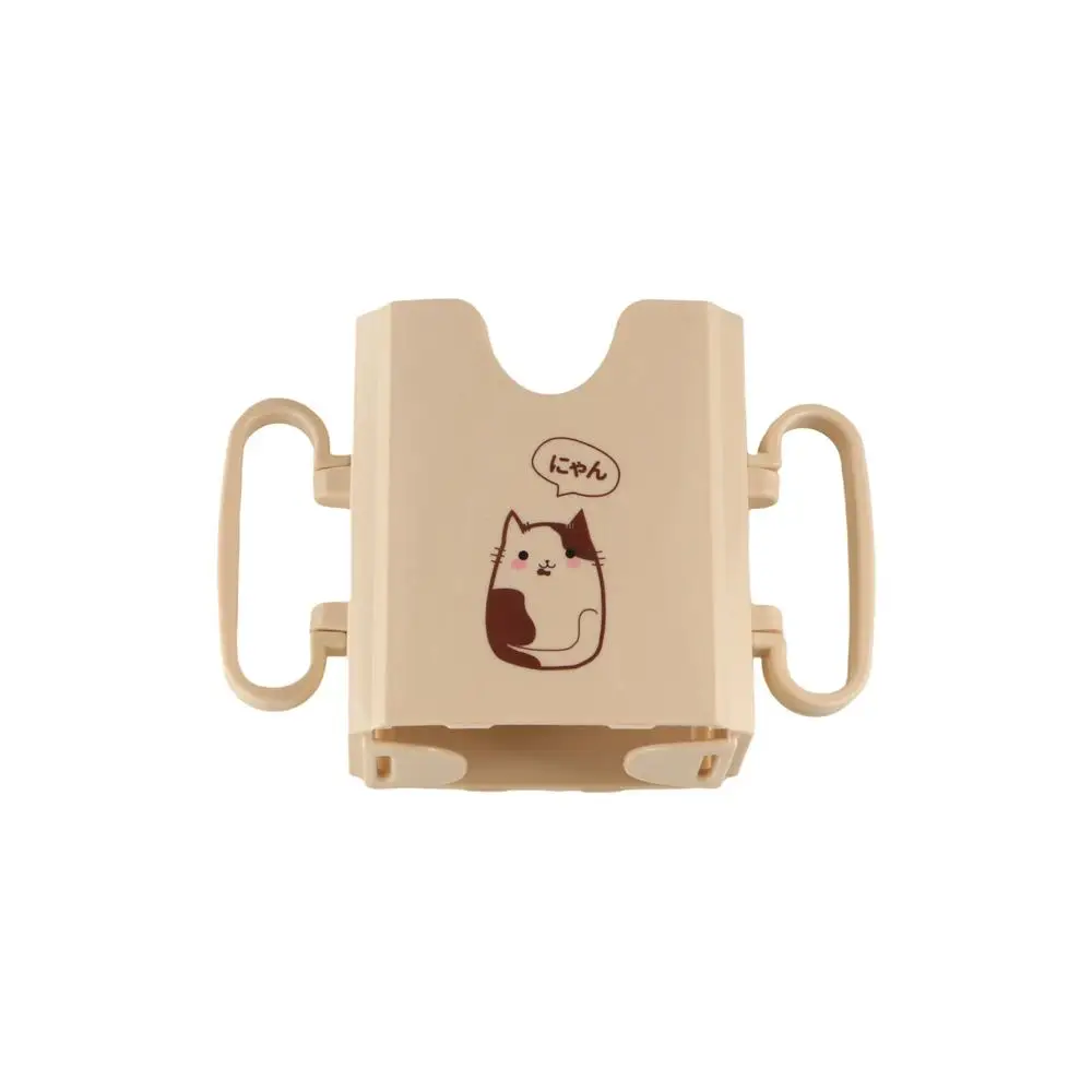 Cartoon Cat Kids Juice Box Holder Milk Box Food Storage Water Cup Tool Self-Help Adjustable Handles Drinking Storage Box Toddler