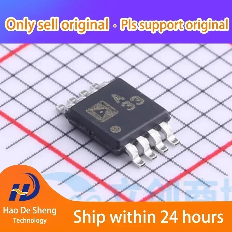 

10 шт./лот ADA4661-2ARMZ-R7 ADA4661-2ARMZ MSOP-8 новый оригинальный в наличии