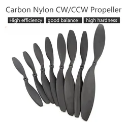 Gemfan Carbon Nylon 2-Blade Propeller (CW+CCW) - 7038 / 8038 / 8045 / 9047 / 1038 / 1045 / 1050 / 1147 / 1245