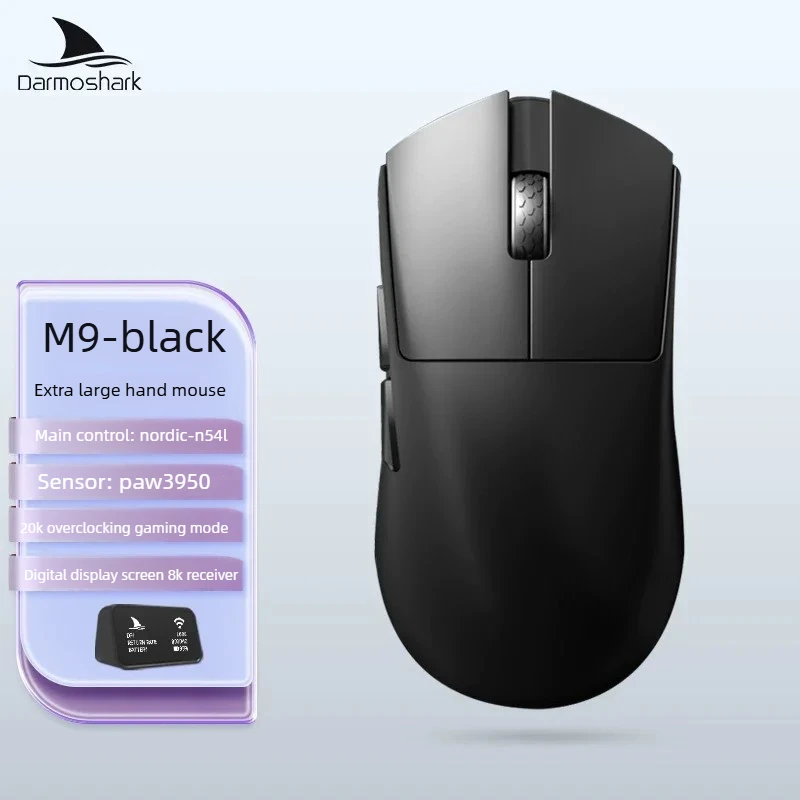 New Darmoshark M9 Wireless Gaming Mouse Large Hand Size 59g Lightweight PAW3950 Sensor Ergonomic For Professional E Sports Gamer