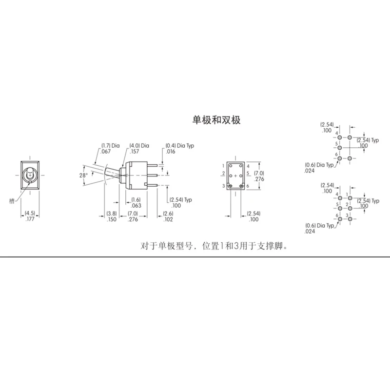1 STÜCK/LOS 100 % japanischer, versiegelter, mikrowasserdichter Kippschalter von NKK G-13AP, 5-polig, 3-stufiges Schüttelstromversorgungssystem, 0,4 VA – Detail 3