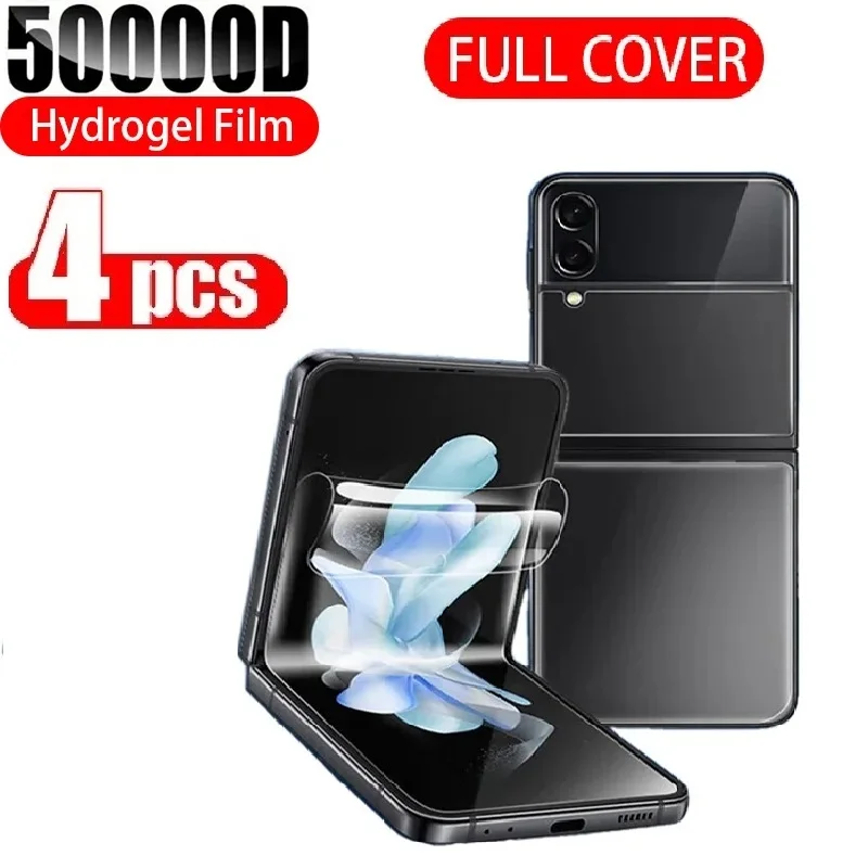 4Pcs Inside Hydrogel Film for Samsung Galaxy Z Flip 5 4 3 TPU Screen Protector