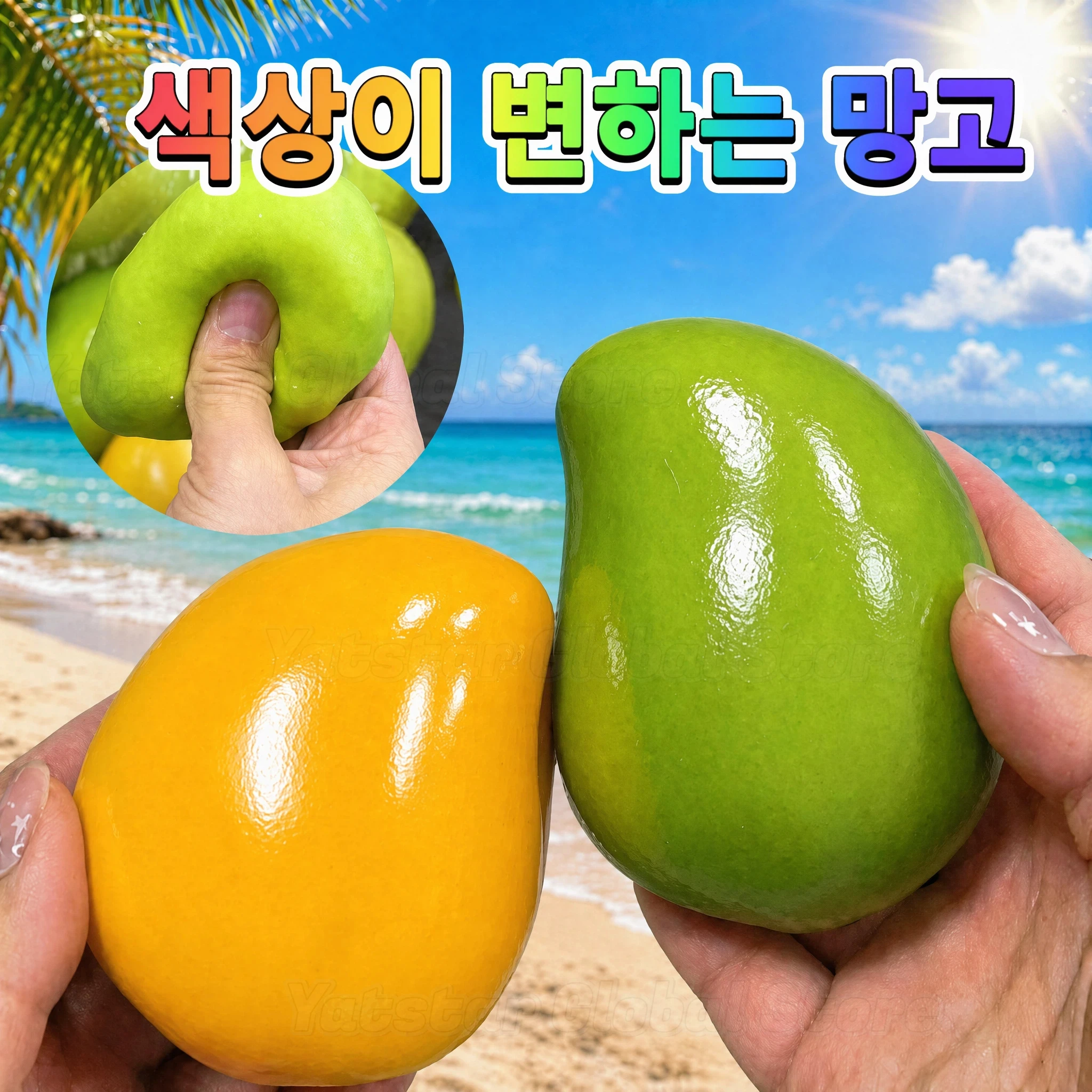 2026 Best 뉴 수제 바삭 망고 스퀴시 Soft Squishy Stress Ball Crunchy Squeeze Fidget Toy Round Blocks ASMR Sensory Decompression Adults Gift