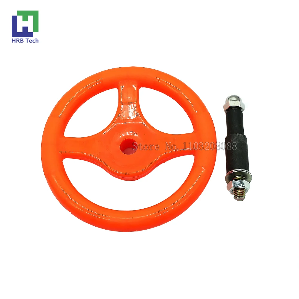 Kids Swing Machine 17CM Racing Plastic Steering Wheel With Screw Shaft Kiddie Rides Game Parts DIY Game Console DIY Accessories