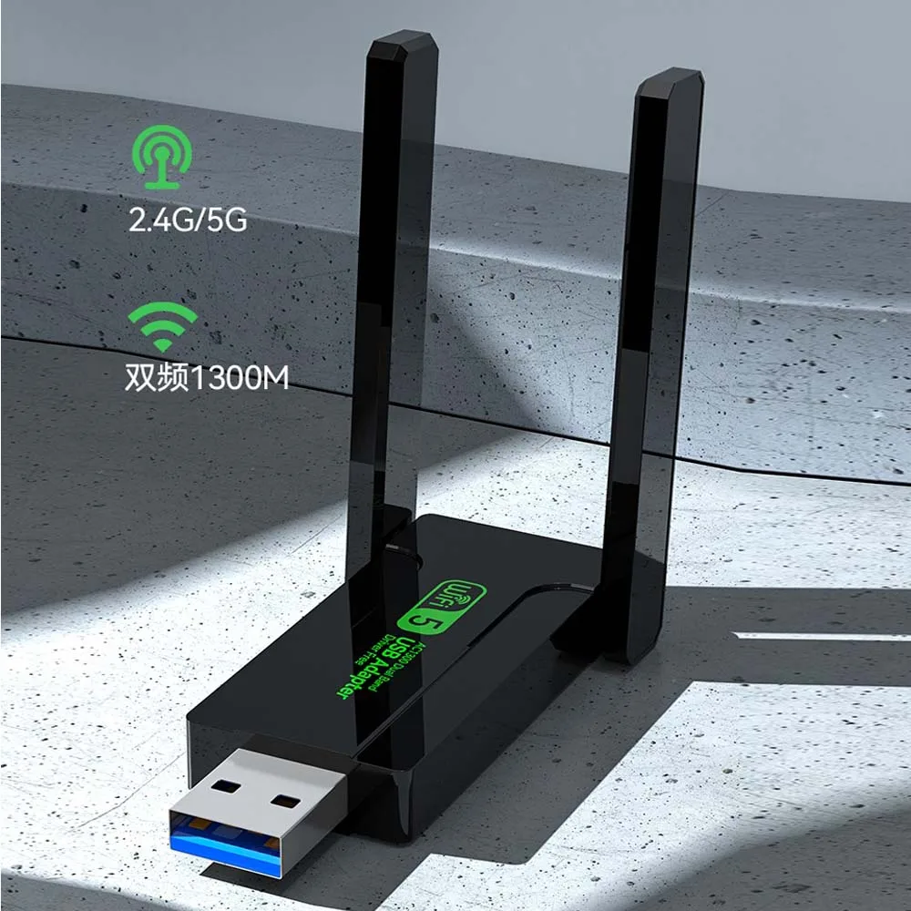 무료 드라이버 1300Mbps WiFi USB 무선 어댑터 2.4G 5.8G 전송 수신 듀얼 밴드 안테나, 노트북 PC Sgnal 증폭