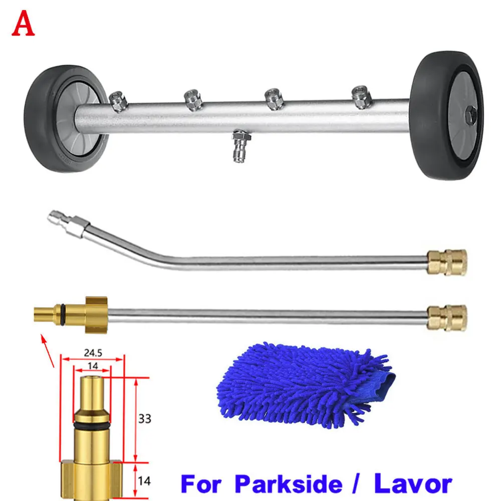Onderwagen Schoner Water Bezem Auto Chassis Wassen Voor Karcher/Parkside/Black Decker Wassen De Bodem Van De Auto wasmachine Nozzles