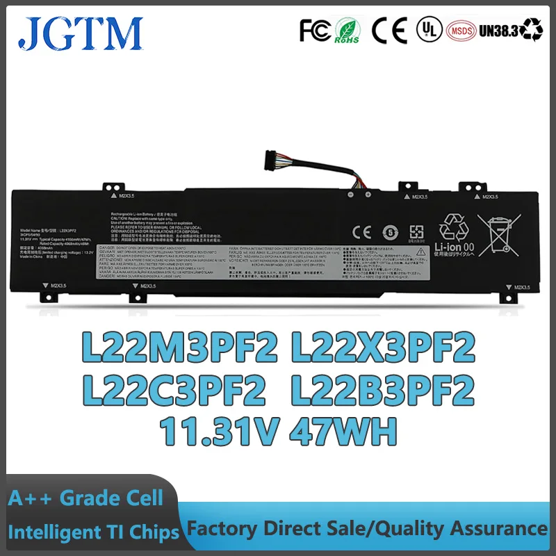 

L22M3PF2 L22X3PF2 L22C3PF2 L22B3PF2 11,31 В 47 Втч Аккумулятор для ноутбука Lenovo V14 V15 G4 AMN Ideapad Slim 3 16iru8 14amn8