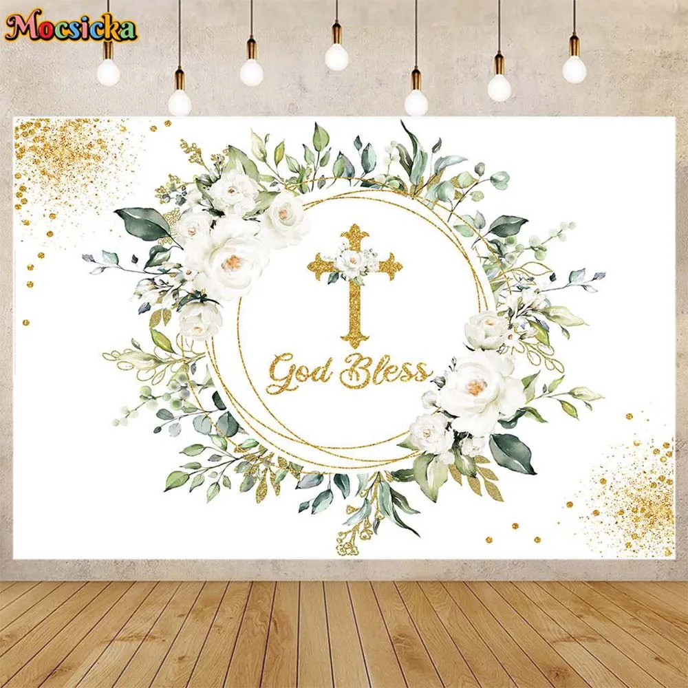 Mocsicka Newborn Baby Baptism Backdrops Decor God Bless Green Golden Leaves First Holy Communion Photo Background Studio Banner