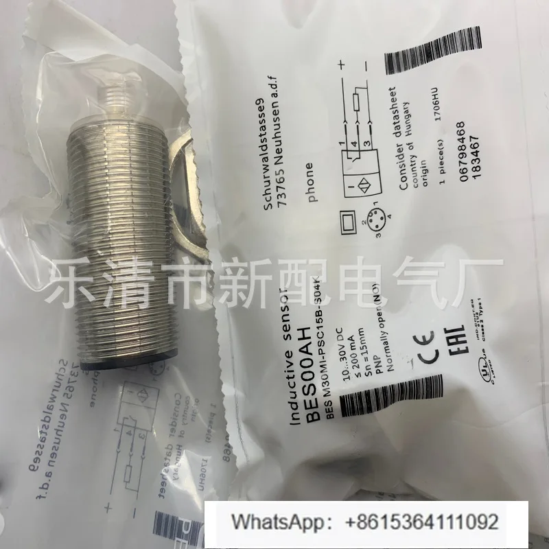 Bes M30MI-USC15B-S0…