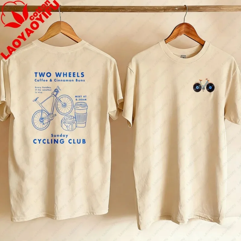 Sunday Cycling Club Tee Organic Cotton Unisex Road Bike Graphic T-Shirt Oversized T Shirt Graphic T Shirts High Quality Cotton image 4