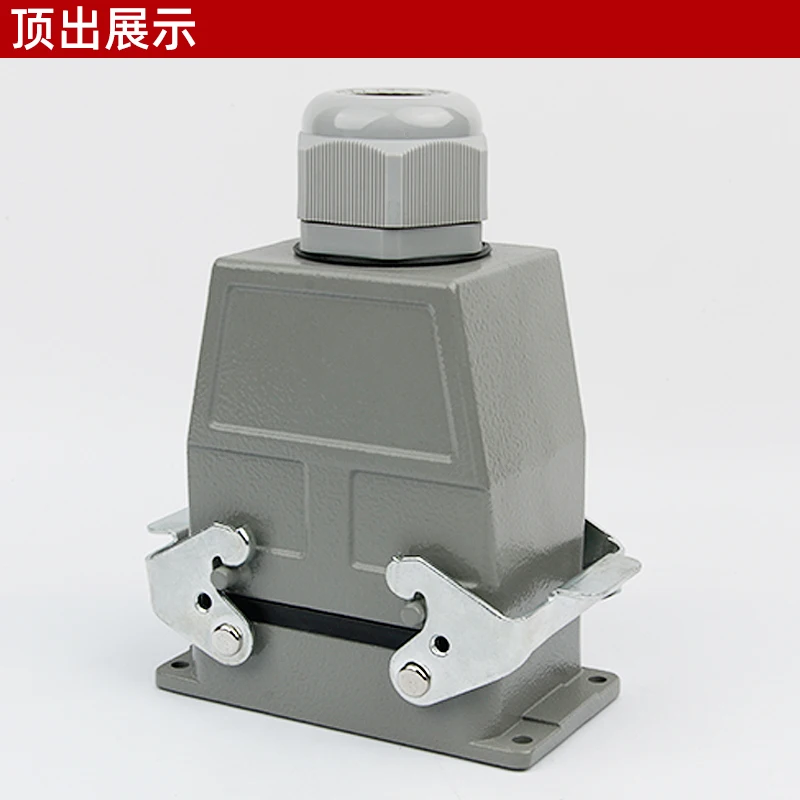 Rectangular heavy-duty linker 50-core HDC-HDD-050 cold-pressure head plug industrial waterproof plug socket 10A