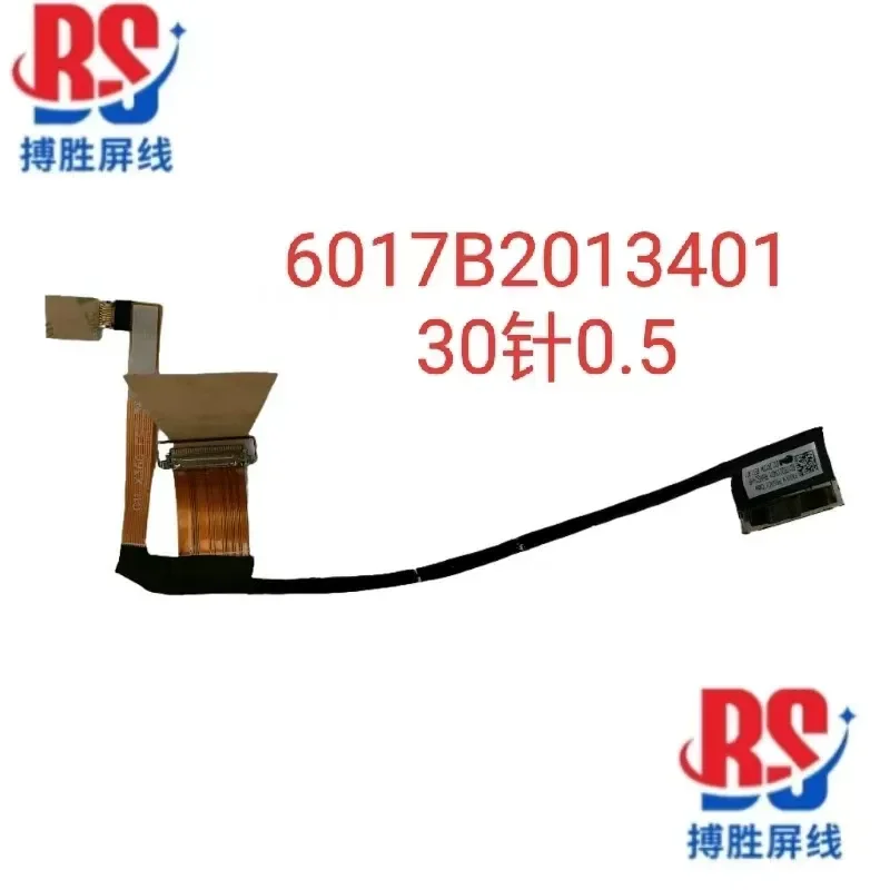For HP Elite X360 1040 G11 PXG1114 screen cable 6017B2013401 screen cable