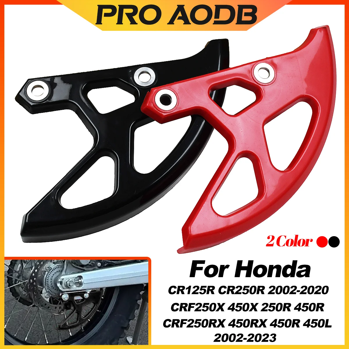 Rear Brake Caliper Brake disc Guard Protector For Honda CR 125 CRF 250 450 250R 450R 250X 450X 250RX 450RX Motorcycle Accessorie