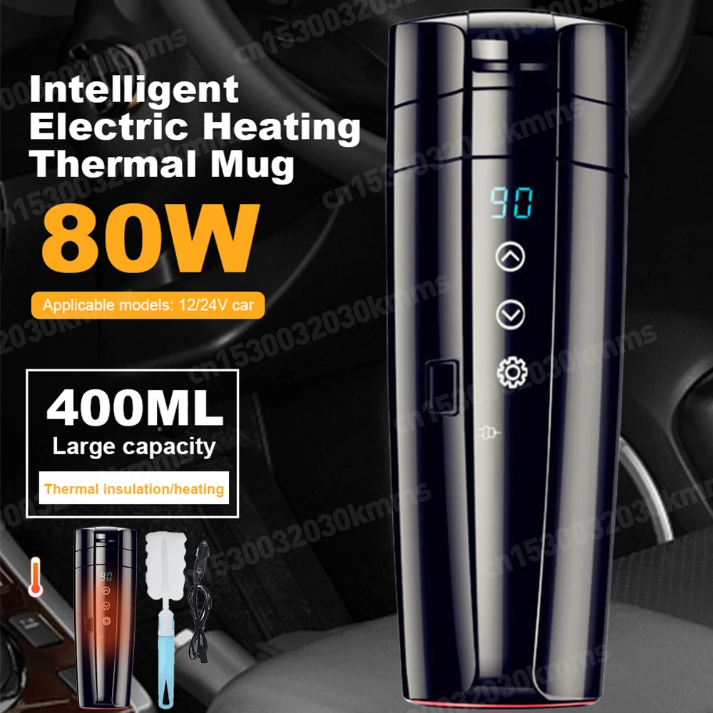 12V 24V Car Heating Cup Portable Electric Kettle 400ML Smart LCD Digital Thermos Stainless Steel Coffee Mug Thermal Water Bottle